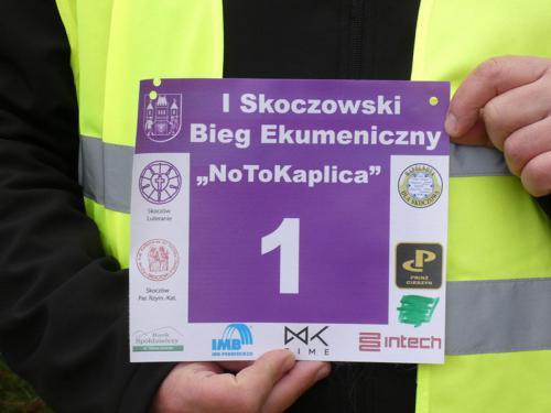 2018 12 29 - Skoczow - 1 Bieg NoToKaplica_000