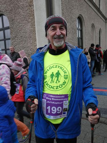 2018 12 29 - Skoczow - 1 Bieg NoToKaplica_029