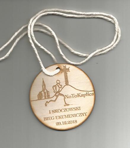 2018 12 29 - Skoczow - 1 Bieg NoToKaplica_136
