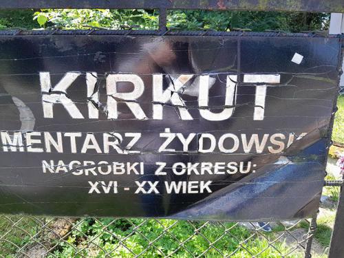 2024 06 29 - GLORIA Bieszczady - 4 - Lesko 02