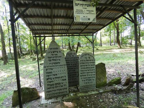 2024 06 29 - GLORIA Bieszczady - 4 - Lesko 05